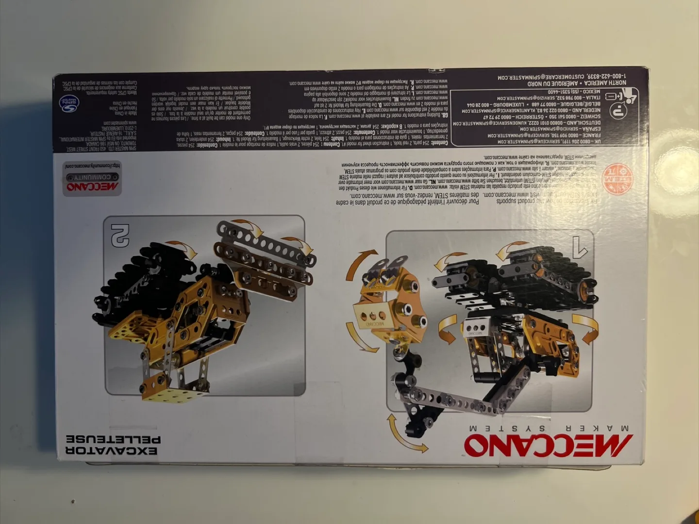 Meccano Excavator Pelletuse Maker System image indicator(2)