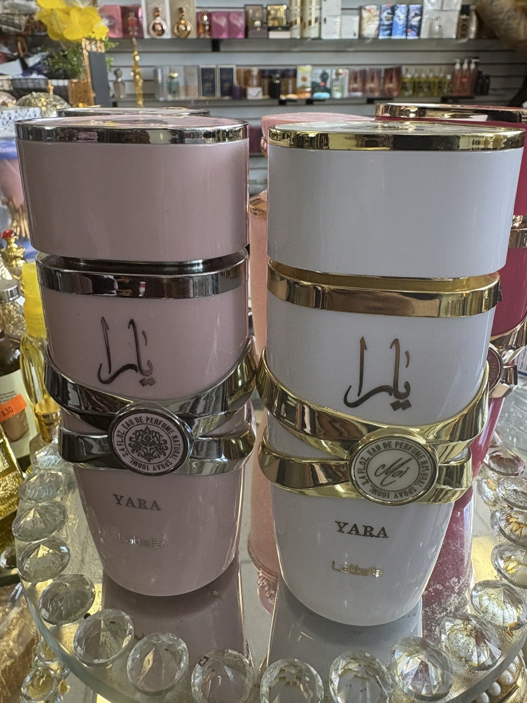 Yara Lattafa Perfume 100ml