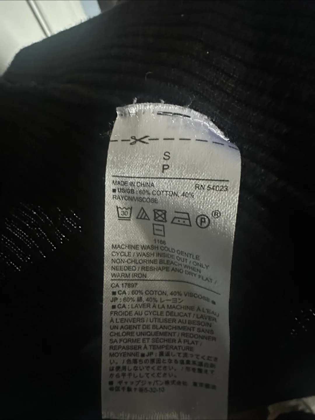 Set of 2 Office Cardigans | Camel and Black | XS S image indicator(6)