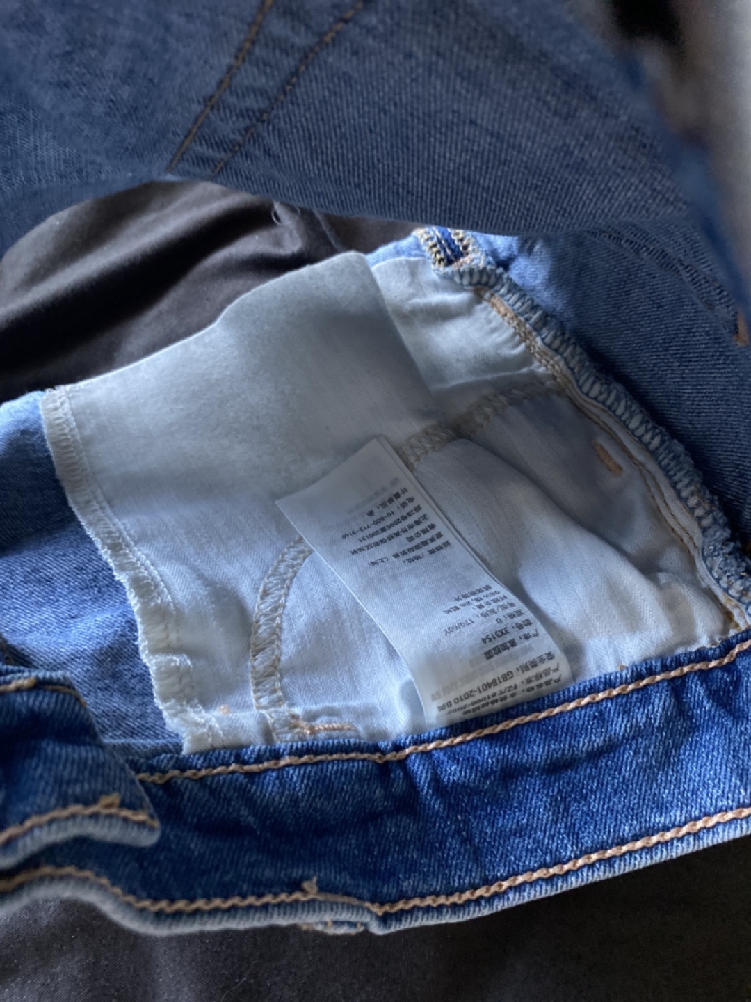 Hollister Low-Rise Denim Shorts Size 0 - photo 4