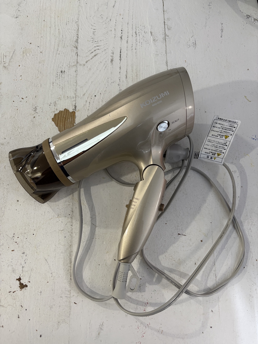 Hair Dryer Koizumi KHD-9230