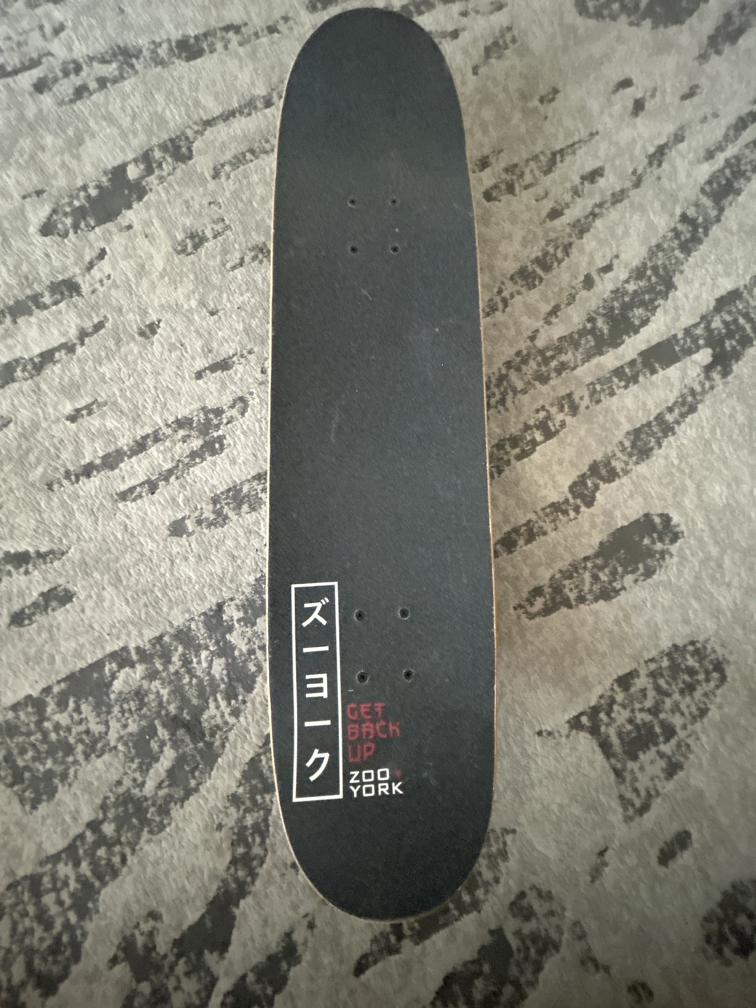 Skateboard