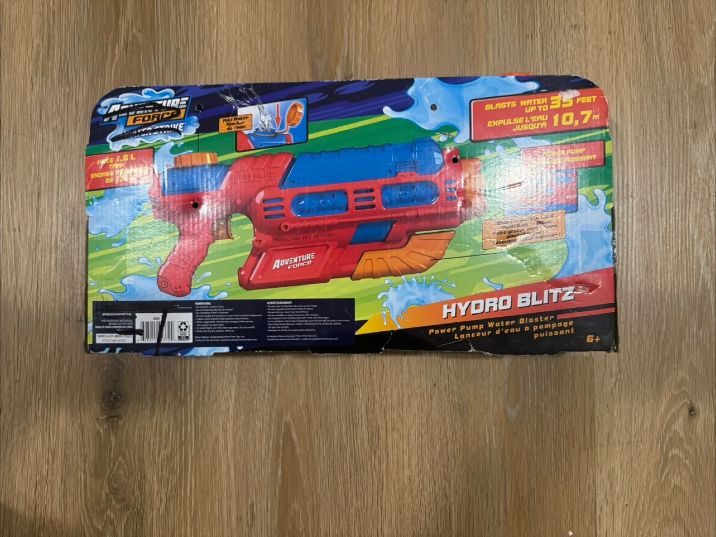 Adventure Force Water Strike Water Gun image indicator(2)