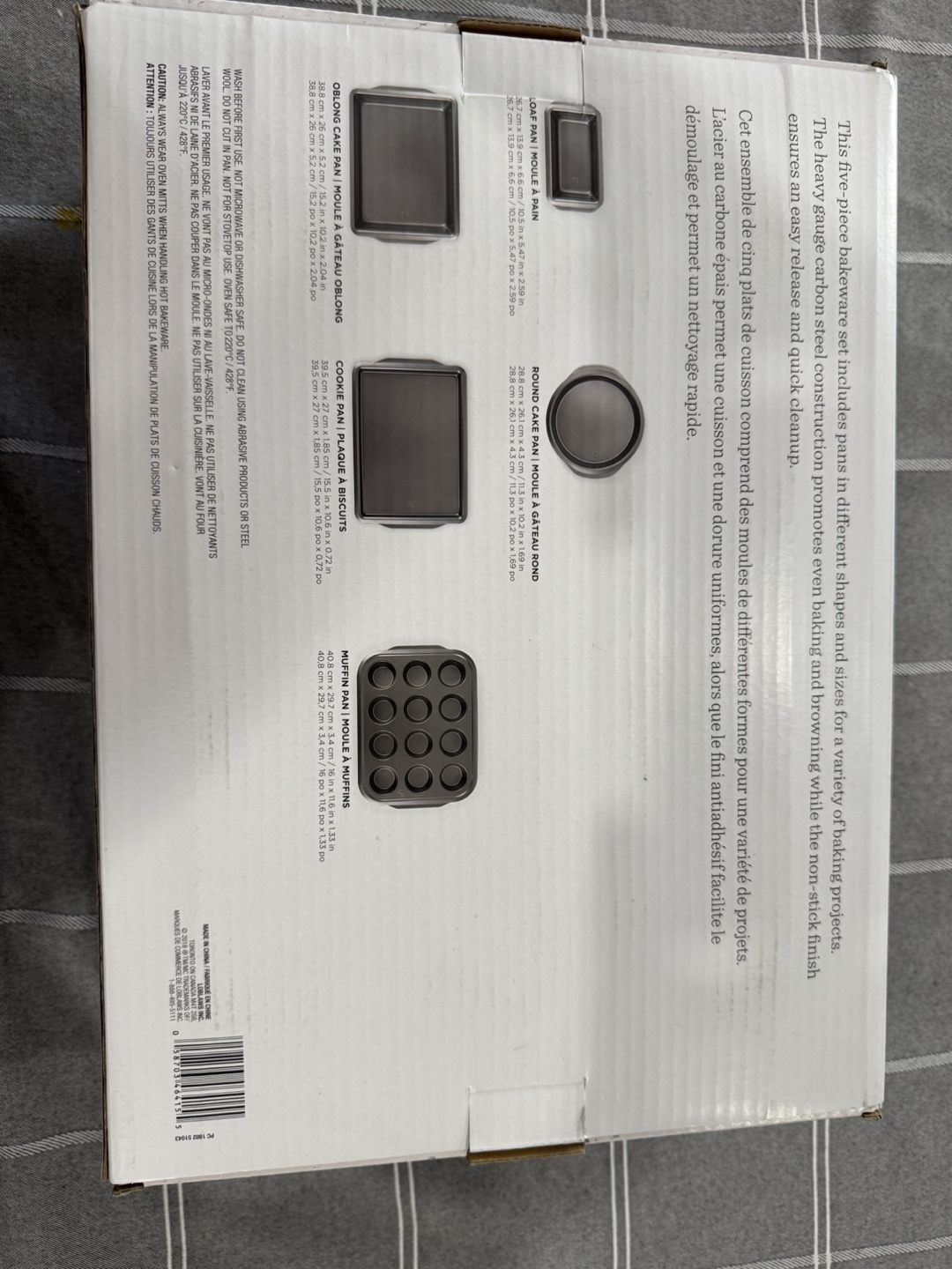 President's Choice 5-Piece Bakeware Set - New - photo 4