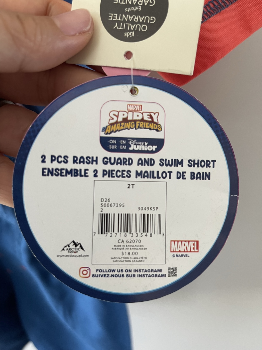 Marvel Spidey Rash Guard & Swim Short - Size 2T - New - photo 3