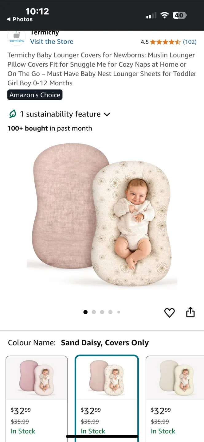 Newborn Lounger Pillow Cover - New in Box thumbnail
