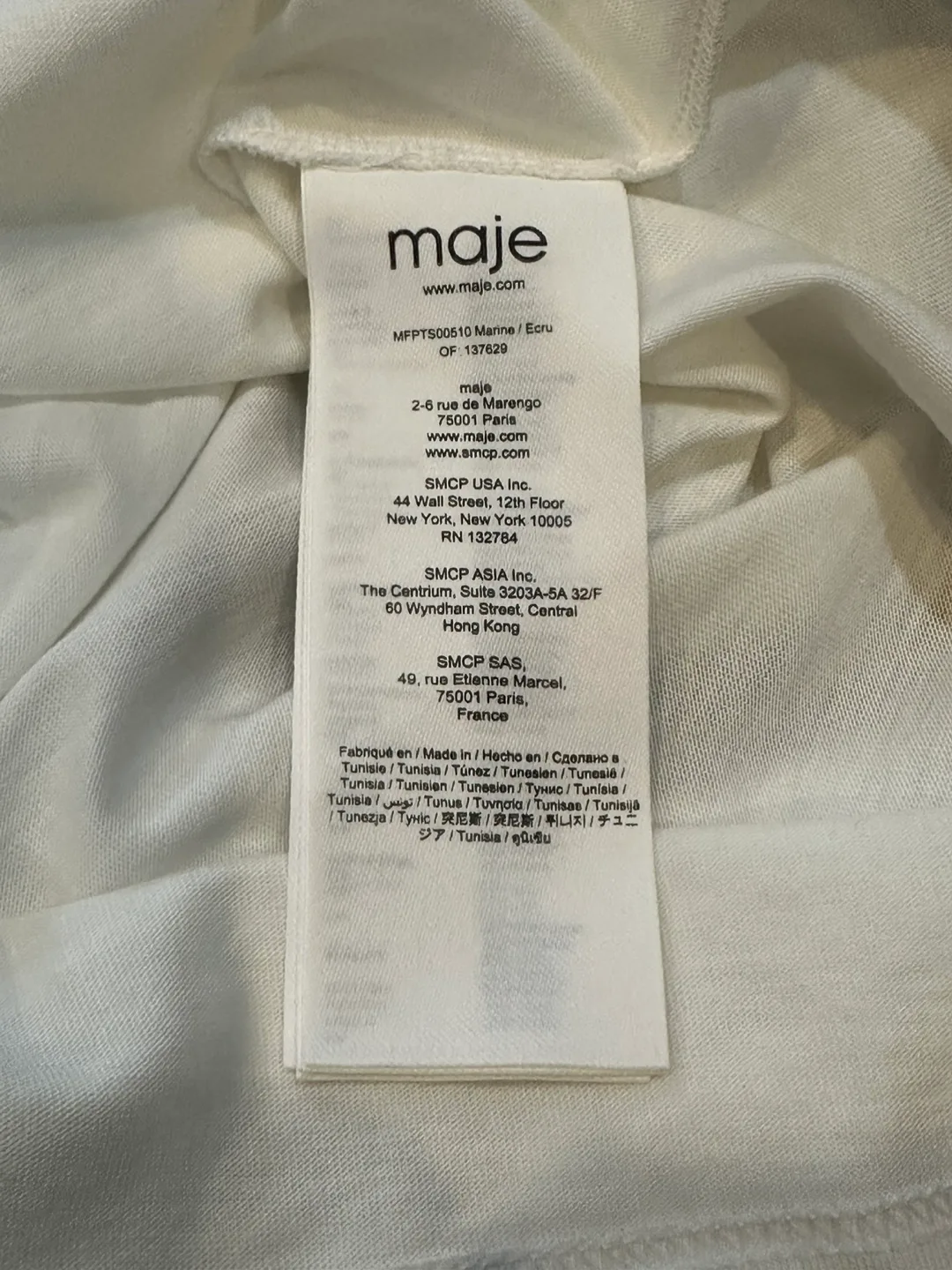 Maje Tiacome Tweed-Trim Semi-Sheer Woven T-Shirt image indicator(10)