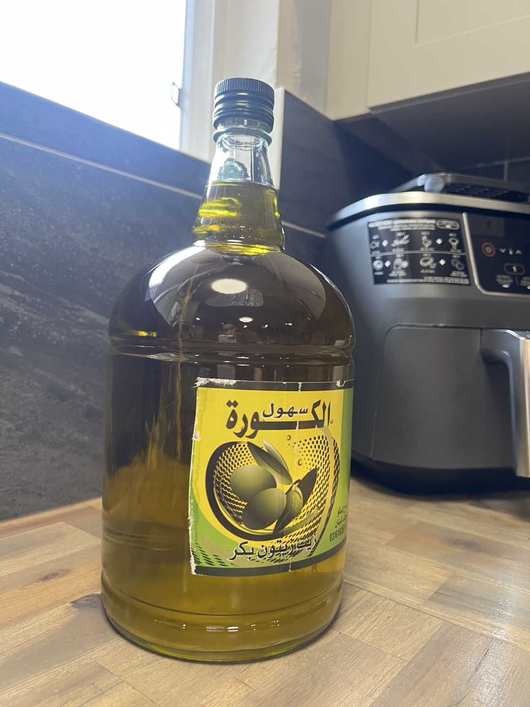 El-Koura Extra Virgin Olive Oil - photo 3