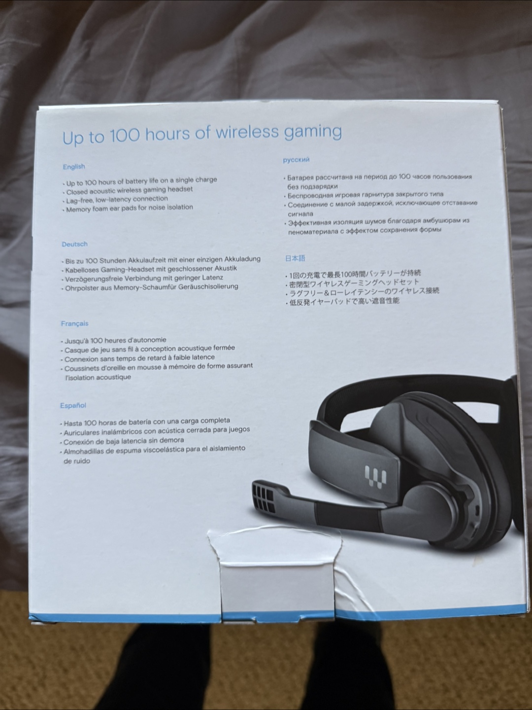 EPOS Sennheiser GSP 370 Wireless Gaming Headset - New - photo 2