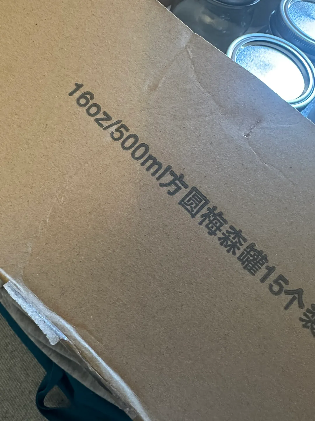 16oz/500ml Mason Jars - Set of 12 image indicator(3)