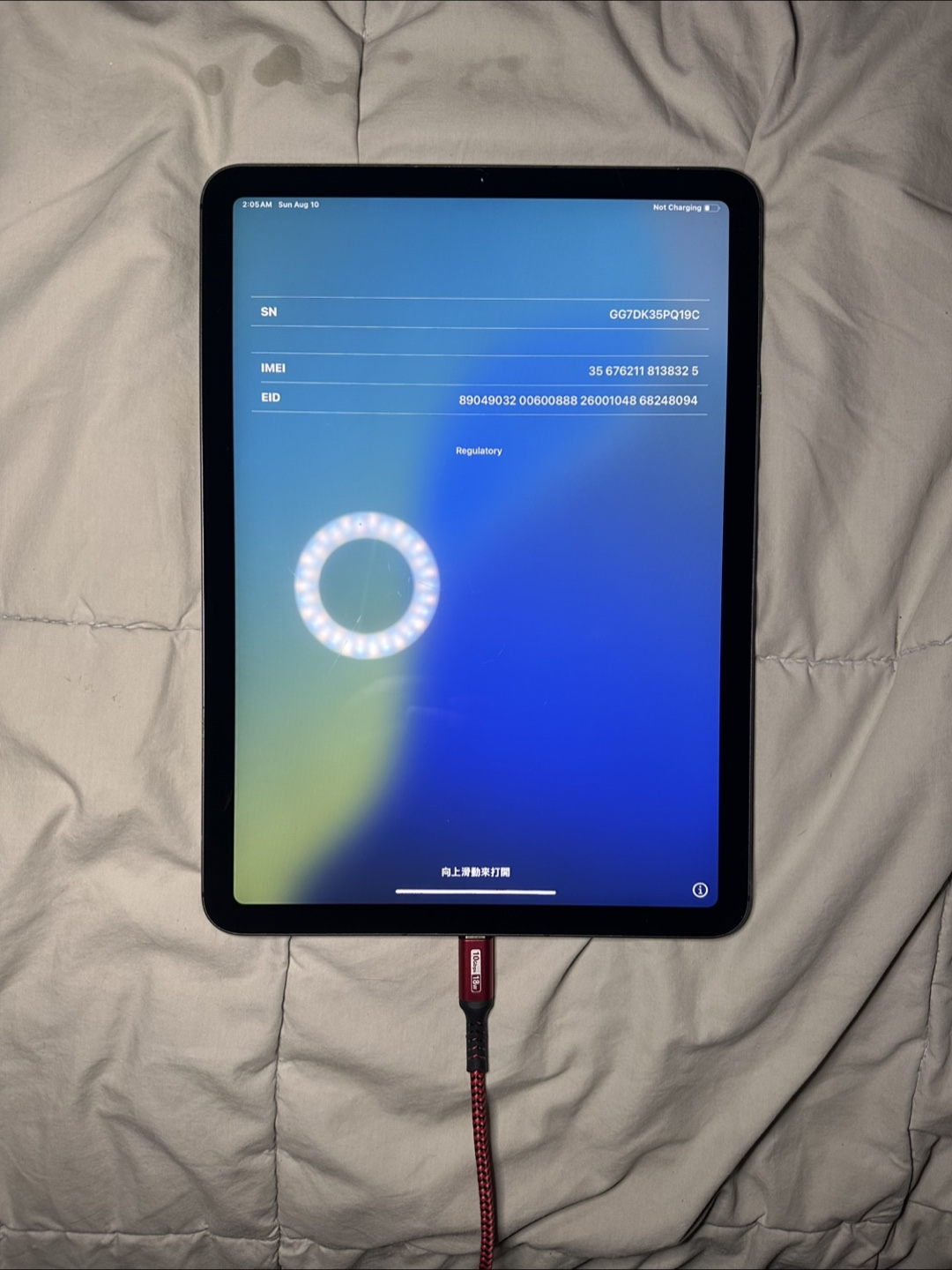 IPad Air 4