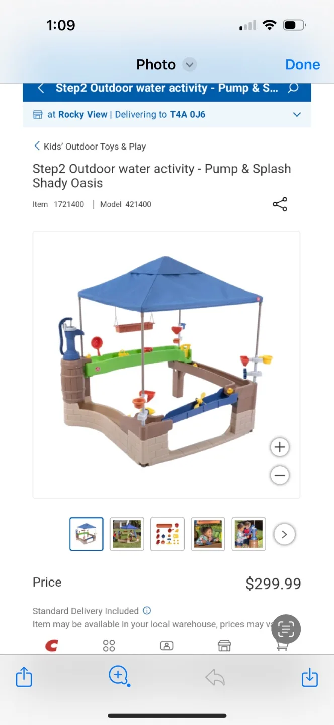 Step2 Outdoor Water Activity - Pump & Splash Shady Oasis thumbnail