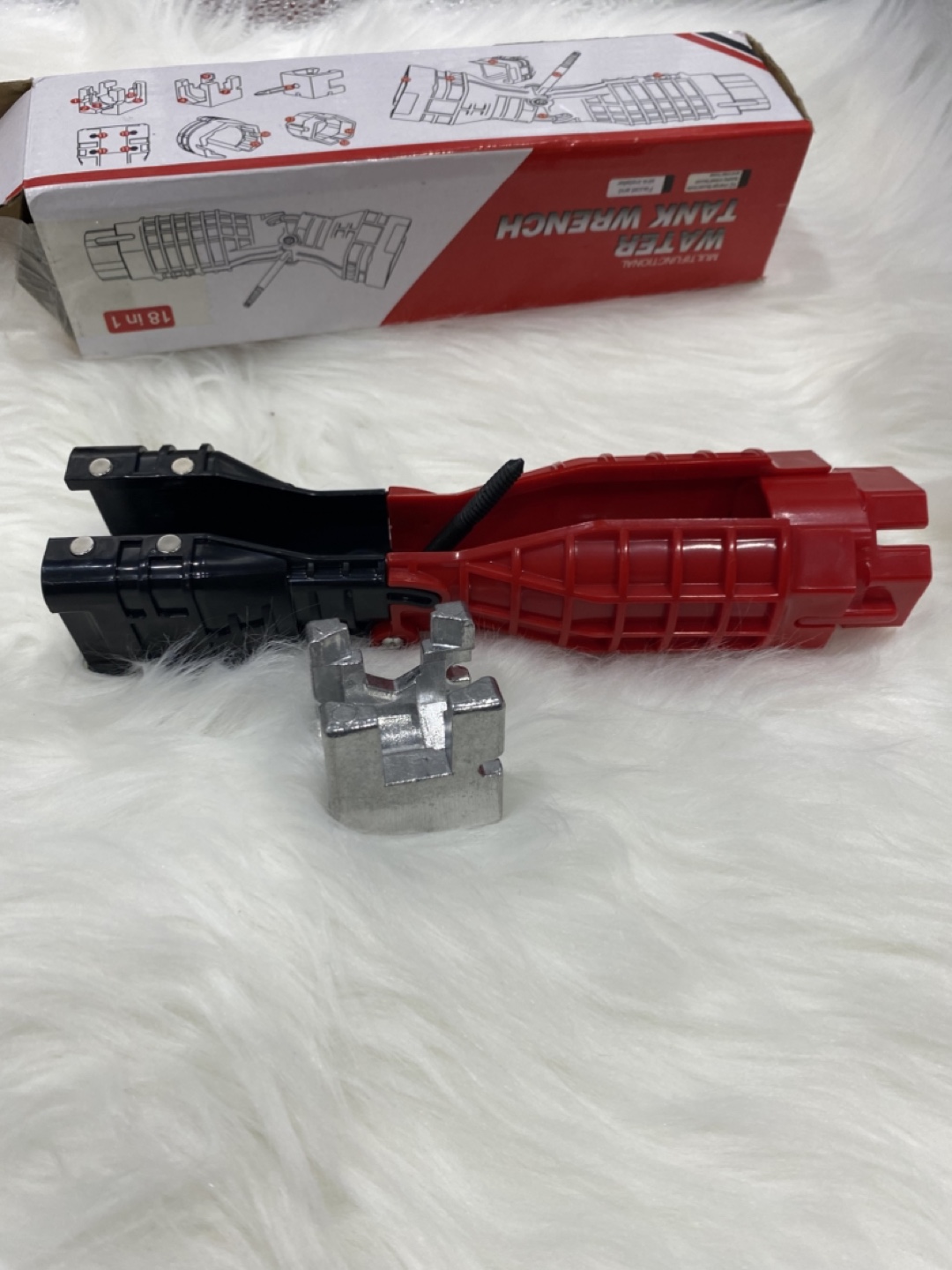 Multifunctional Water Tank Wrench - 18 in 1
