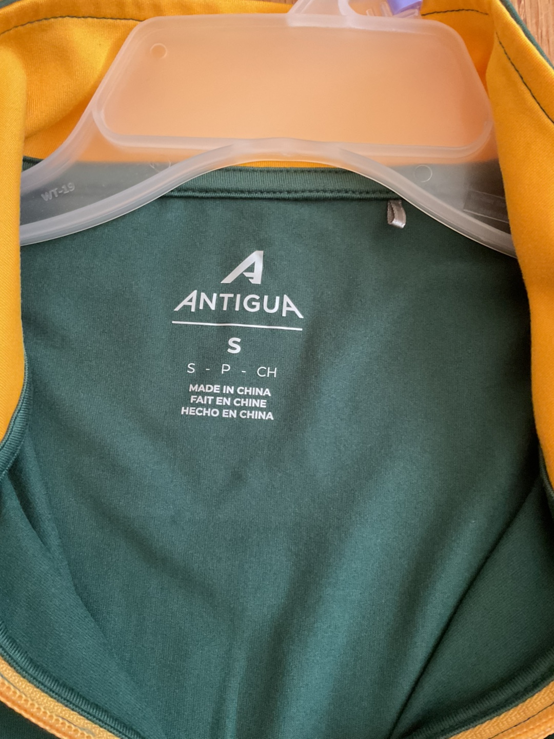 New Antigua NFL Green Bay Packers Pullover - Size Small - photo 4
