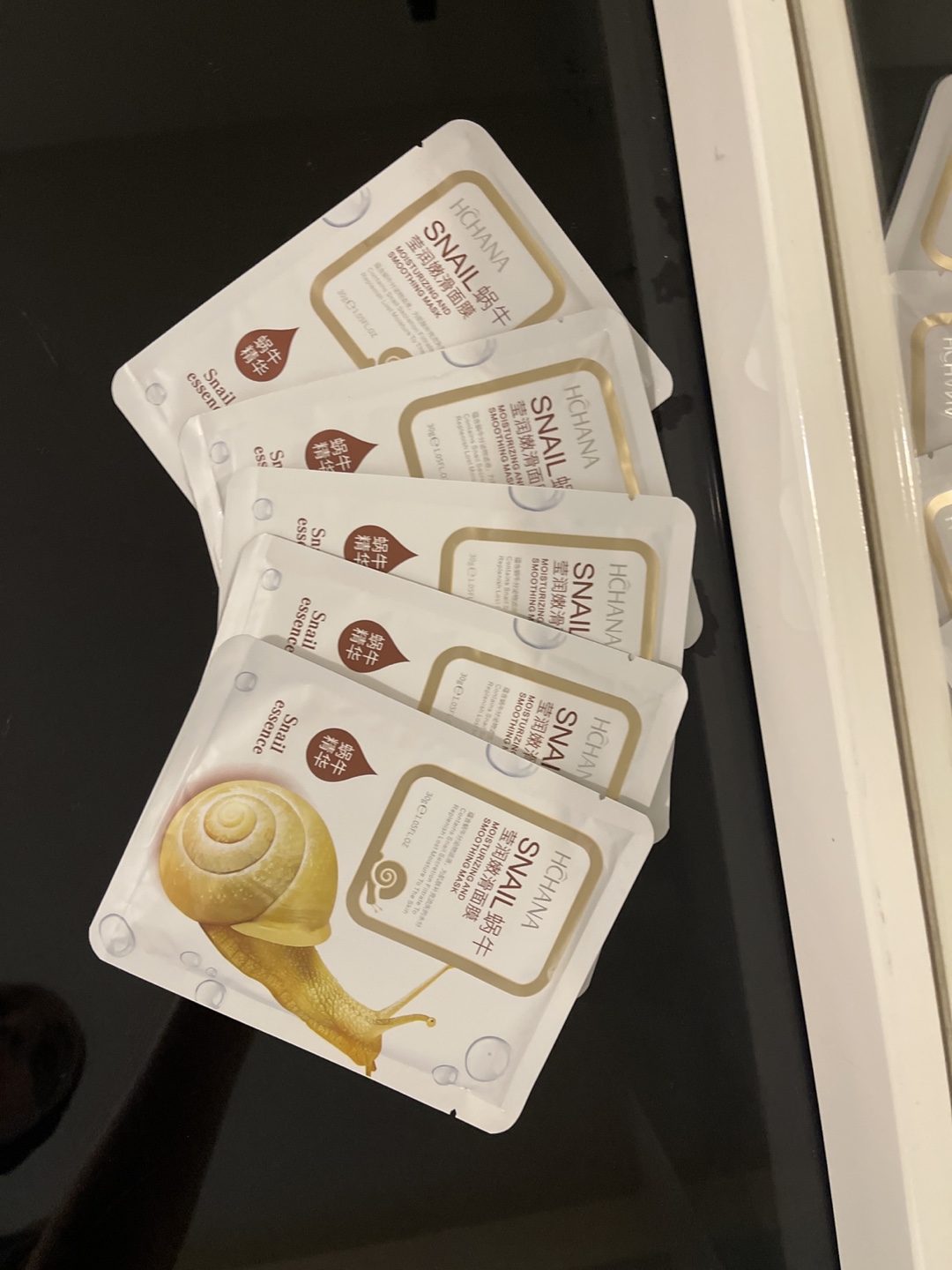Hchana Snail Moisturizing Mask