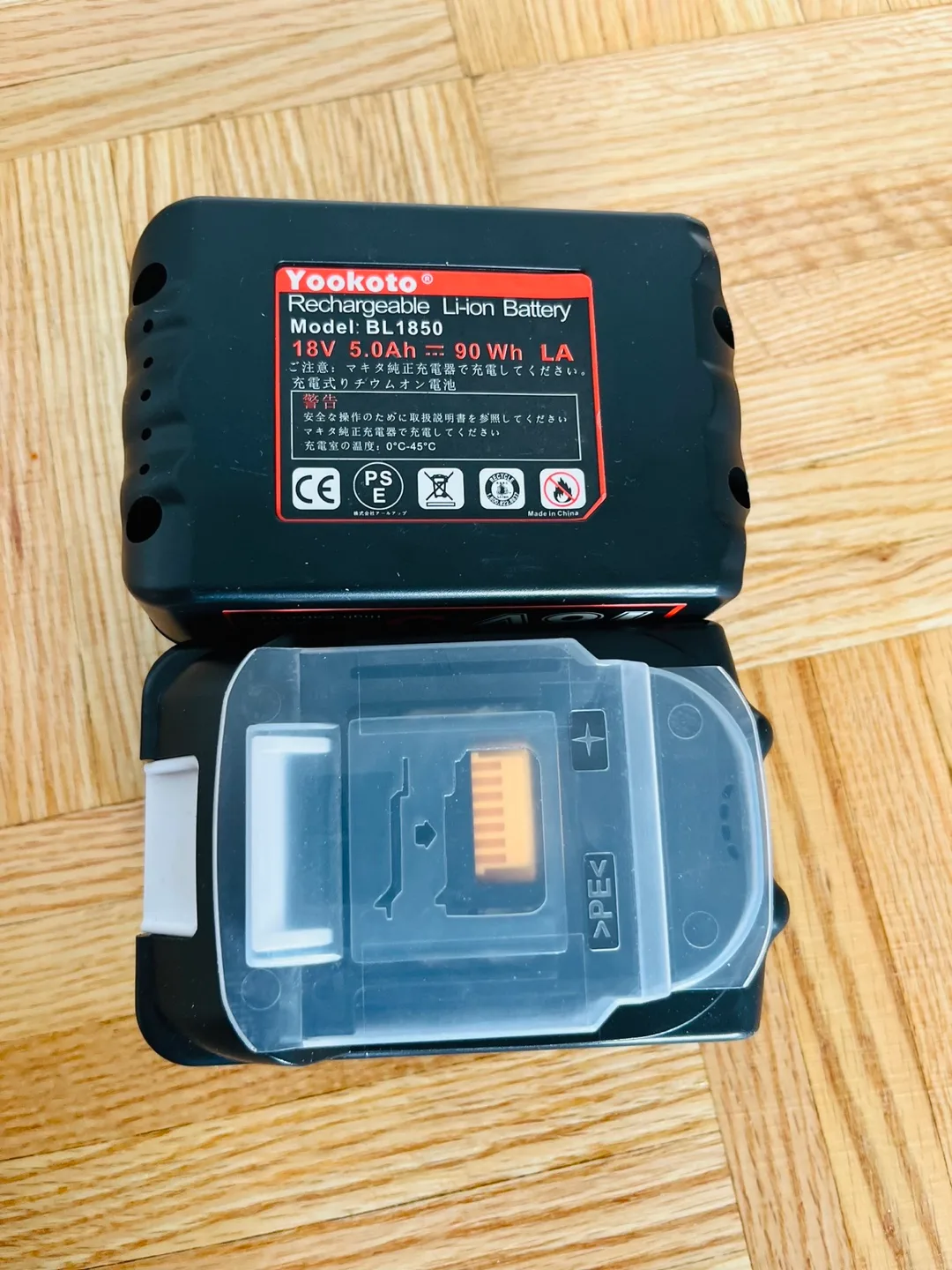 Yookoto 18V 5.0Ah Lithium-Ion Batteries (2) image indicator(4)