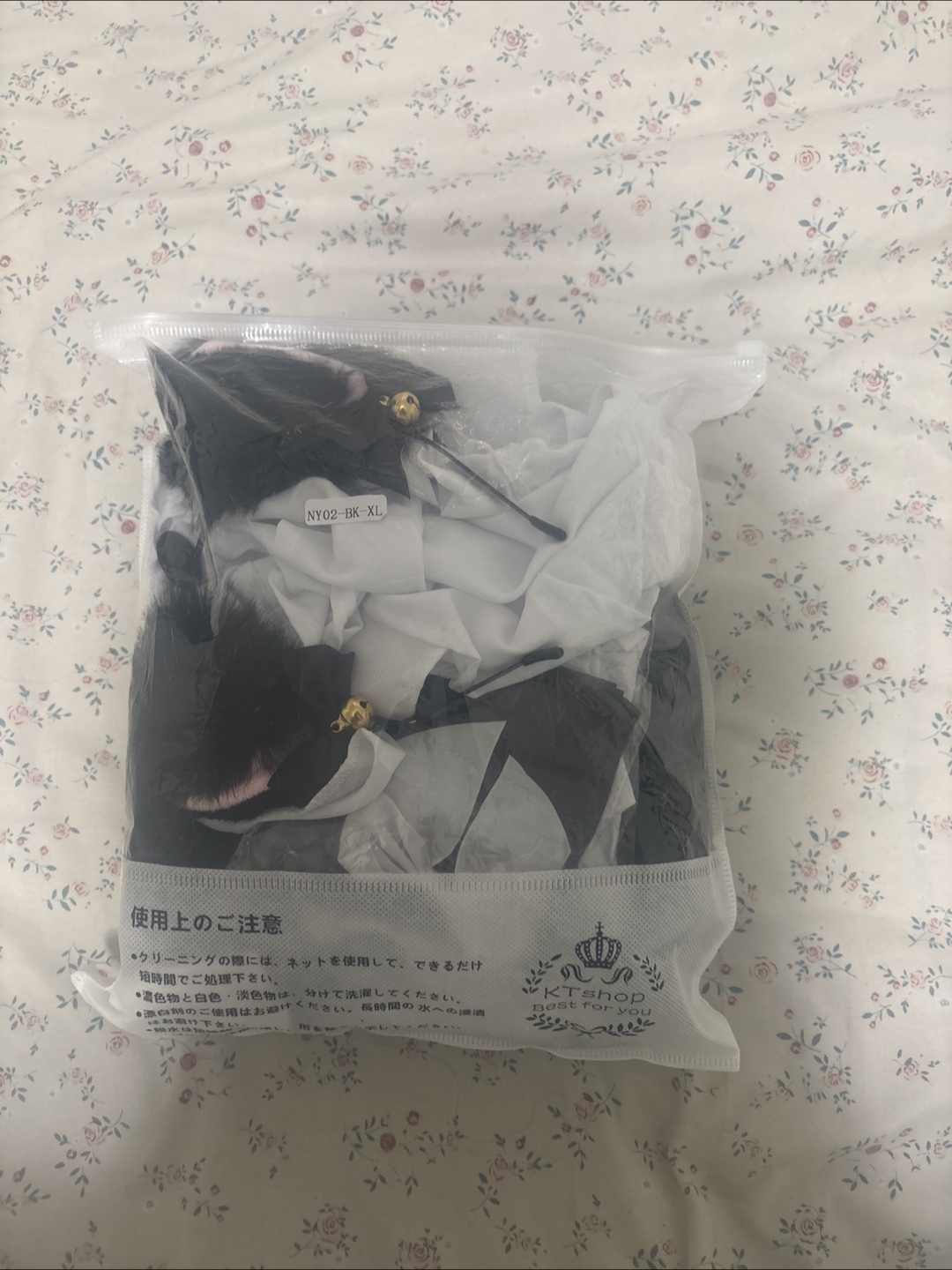 Maid Cosplay Costume - Black & White, XL