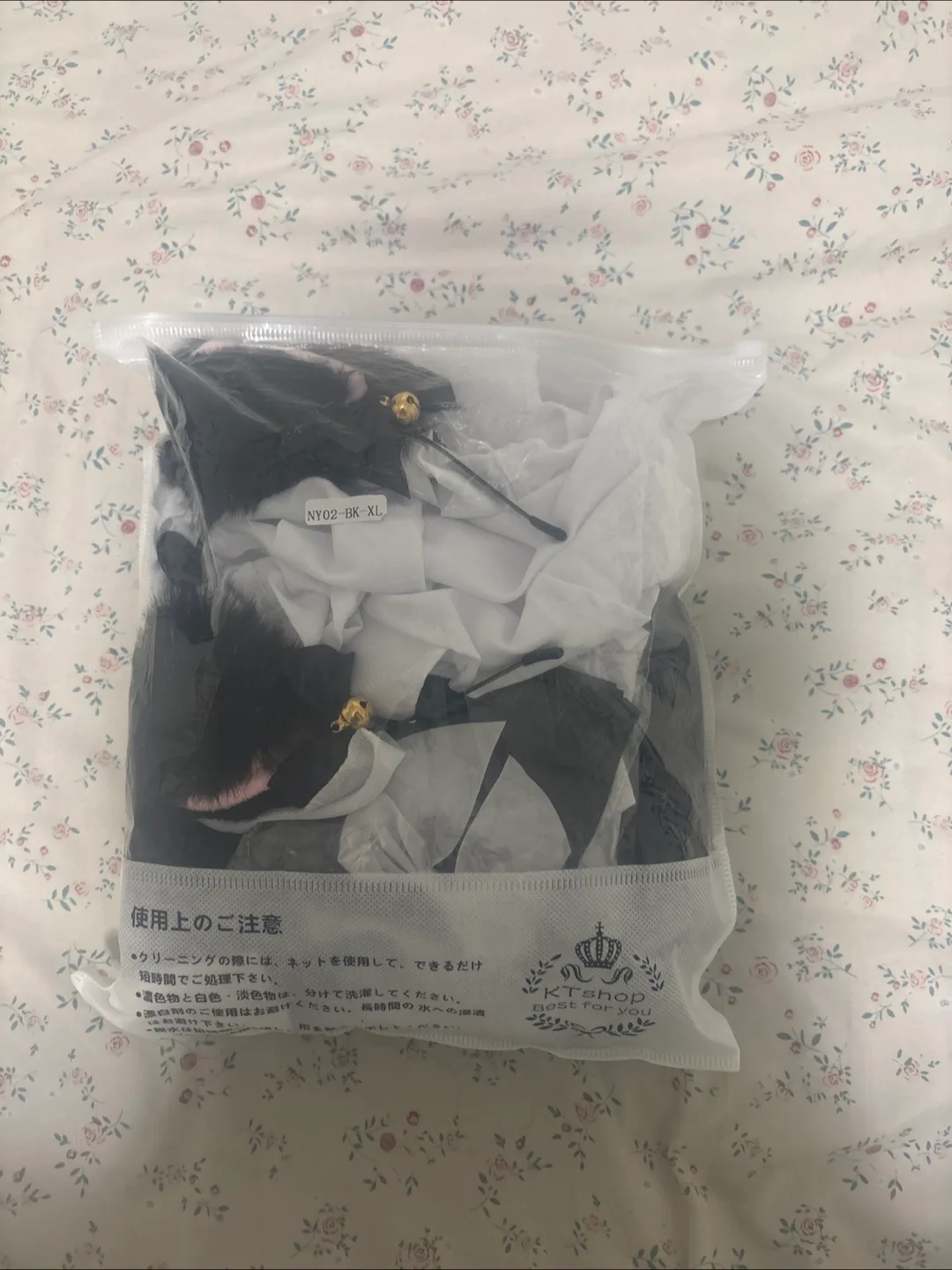 Maid Cosplay Costume - Black & White, XL thumbnail