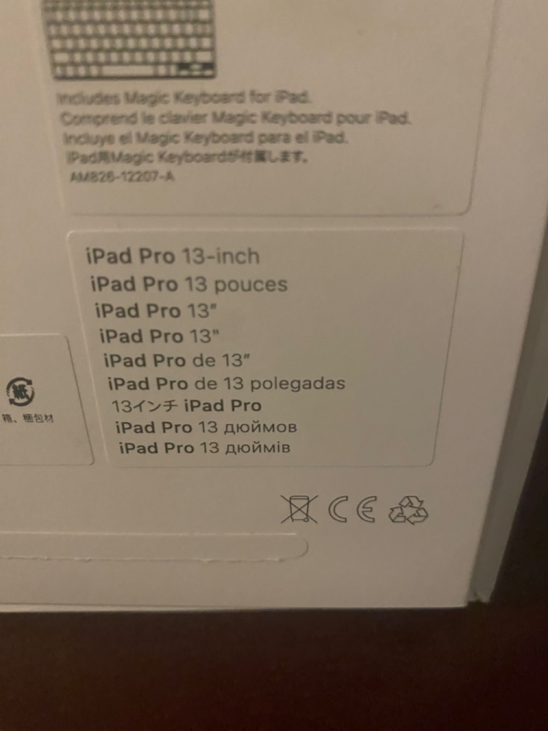 Apple iPad Magic Keyboard for 13-inch iPad Pro - photo 3