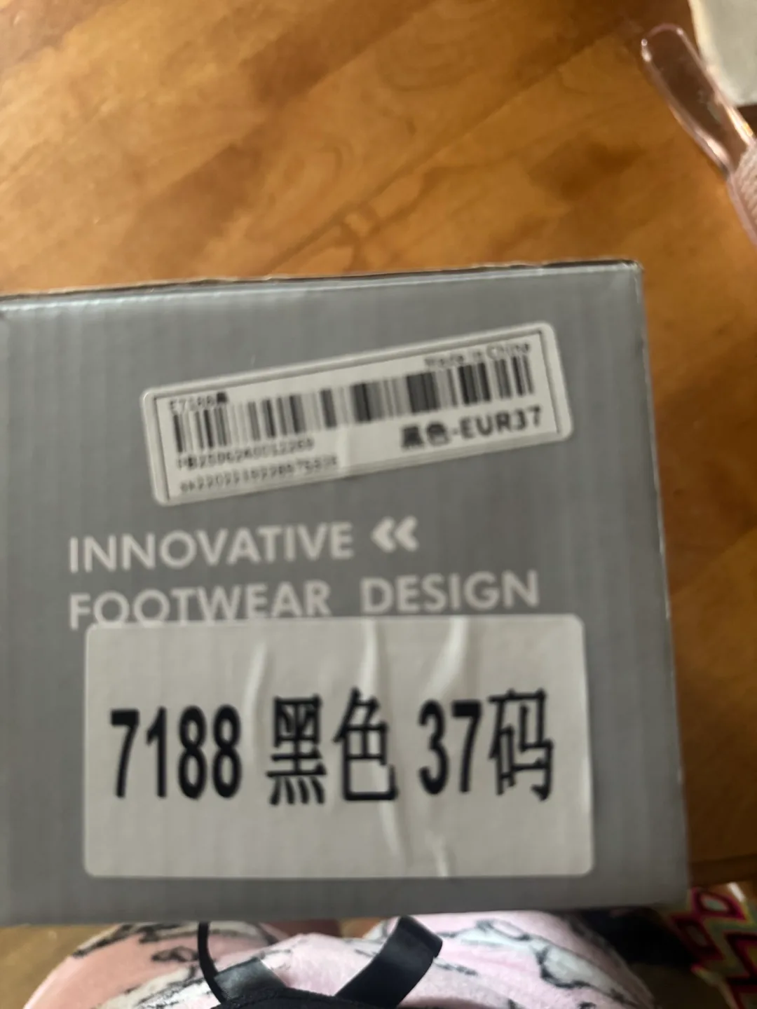 LUOFU Black Buckle Sandals - Size EUR 37 thumbnail