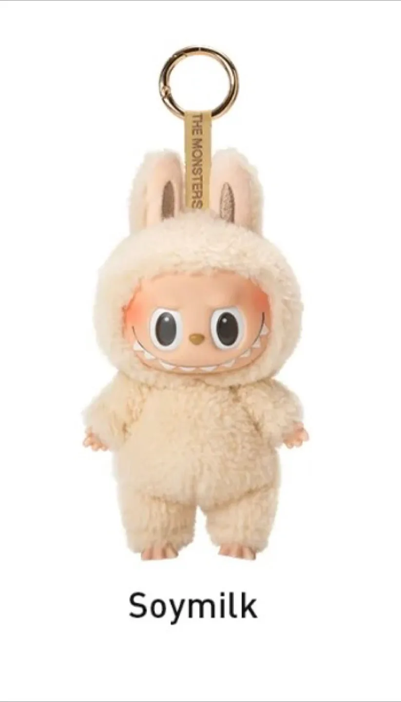 Pop Mart Exciting Macaron Labubu Soy Milk thumbnail