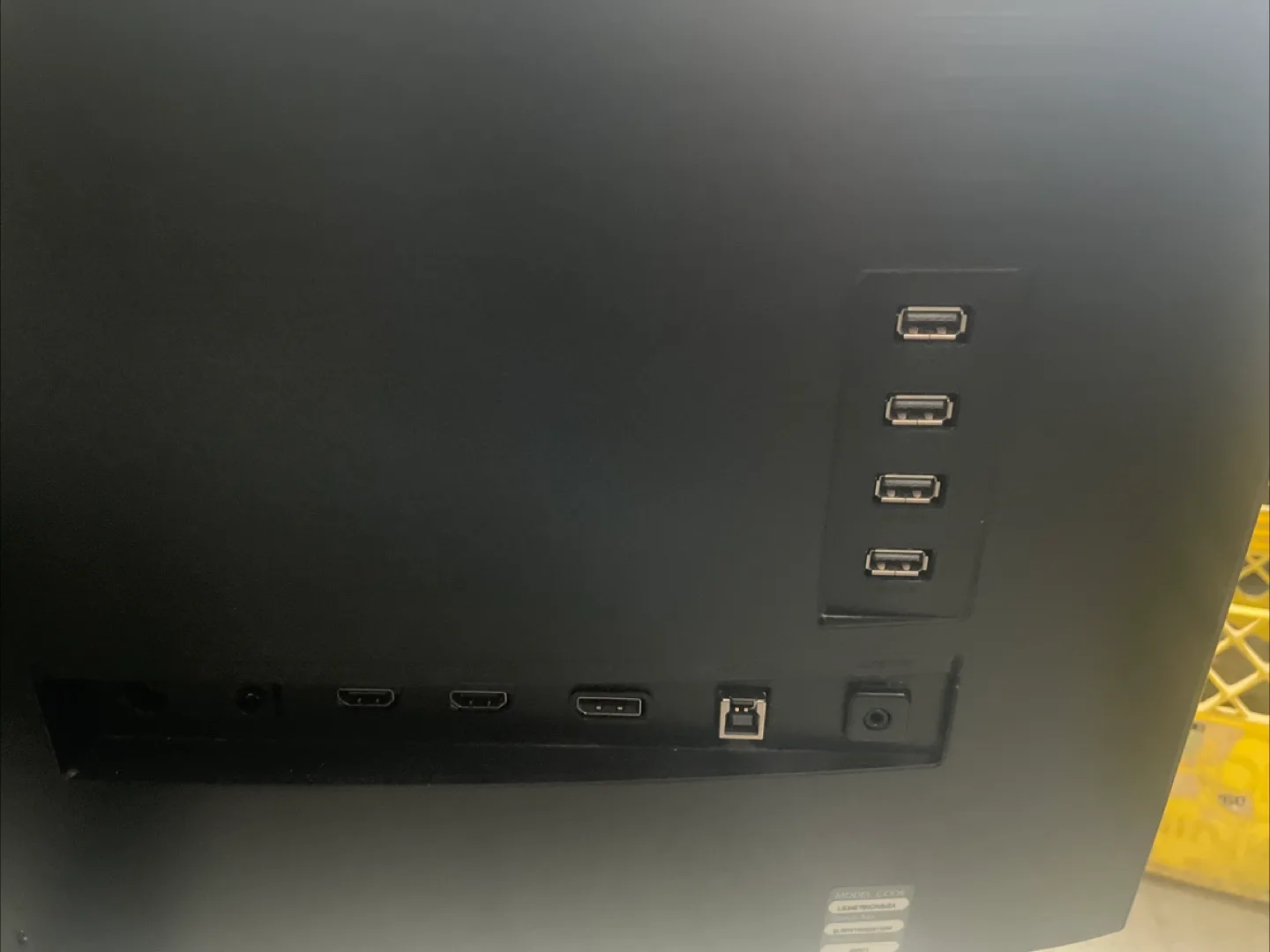 Samsung Curved Monitor 32 inch image indicator(6)