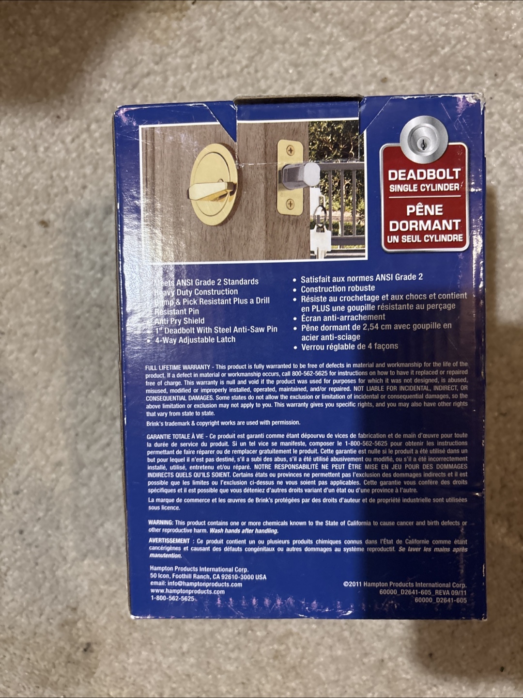 Brinks Polished Brass Single Cylinder Deadbolt - photo 3
