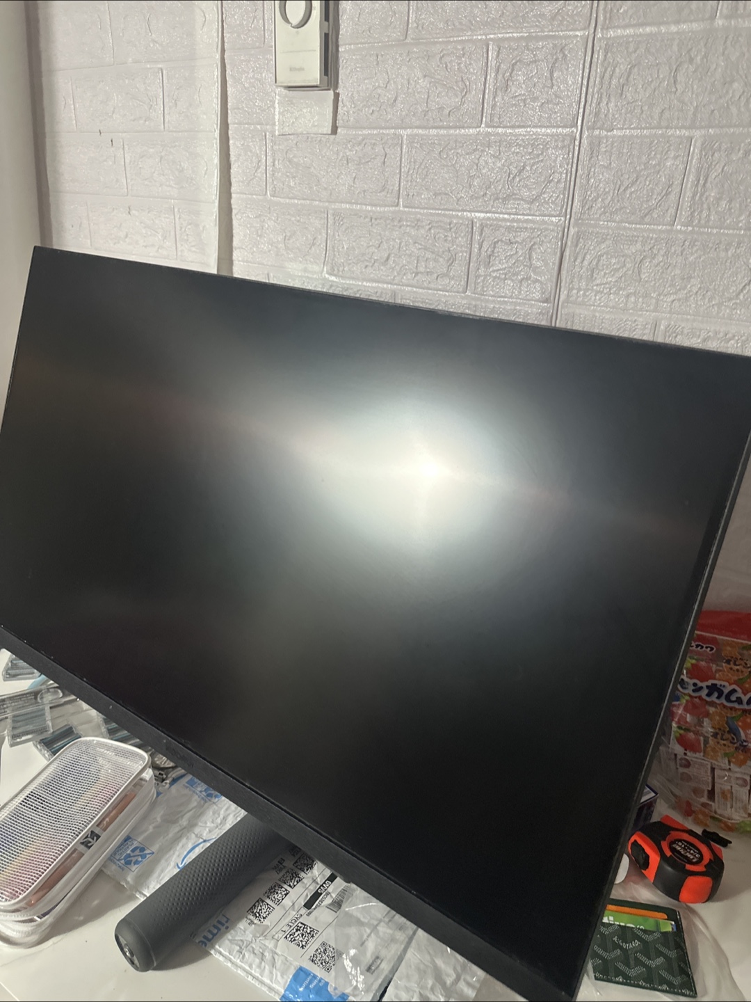 KOORUI 27 Inch Gaming Monitor 240hz