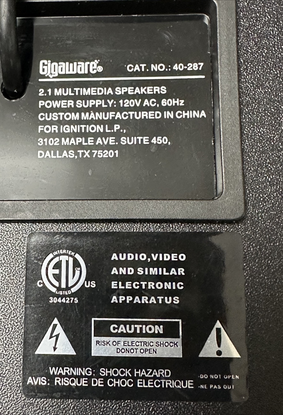 Gigaware 2.1 Multimedia Speakers - photo 5