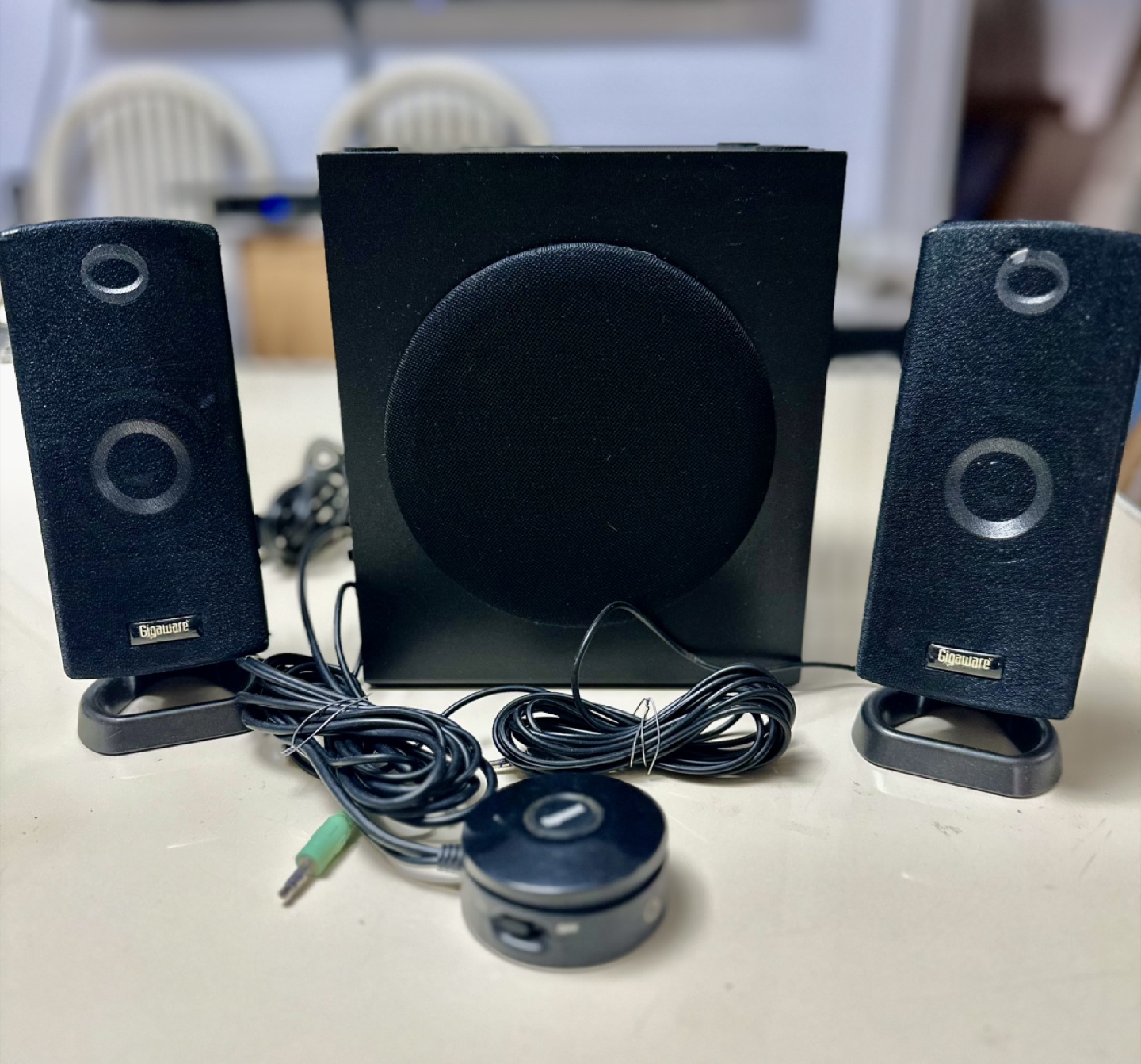 Gigaware 2.1 Multimedia Speakers