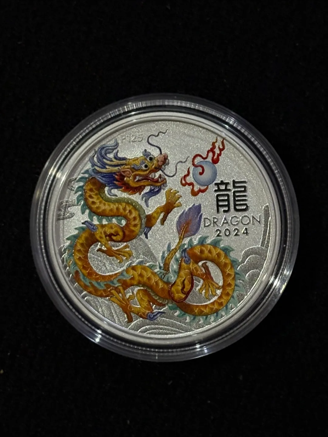 2024 Dragon 1/2oz Silver Coin - Australia thumbnail