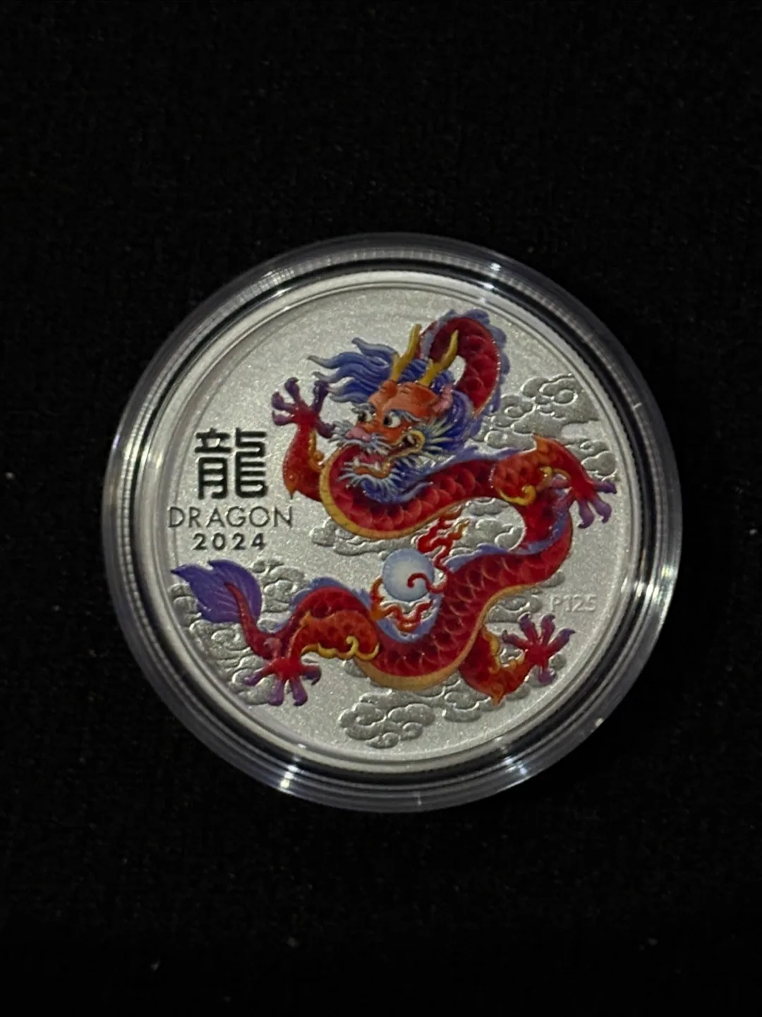 2024 Dragon 1/2oz Silver Coin thumbnail
