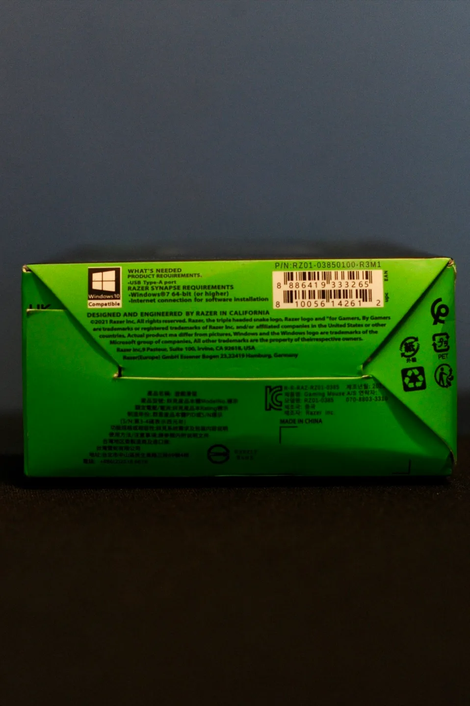 New Razer DeathAdder Essential Ergonomic Wired Gaming Mouse image indicator(3)