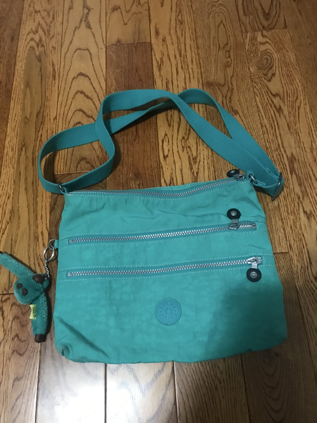 Kipling Crossbody Bag