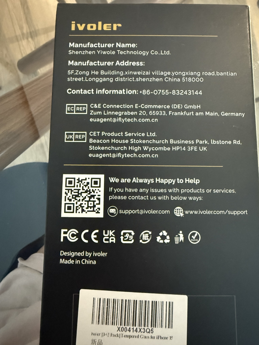 iPhone 15 glass protection x3 - photo 3