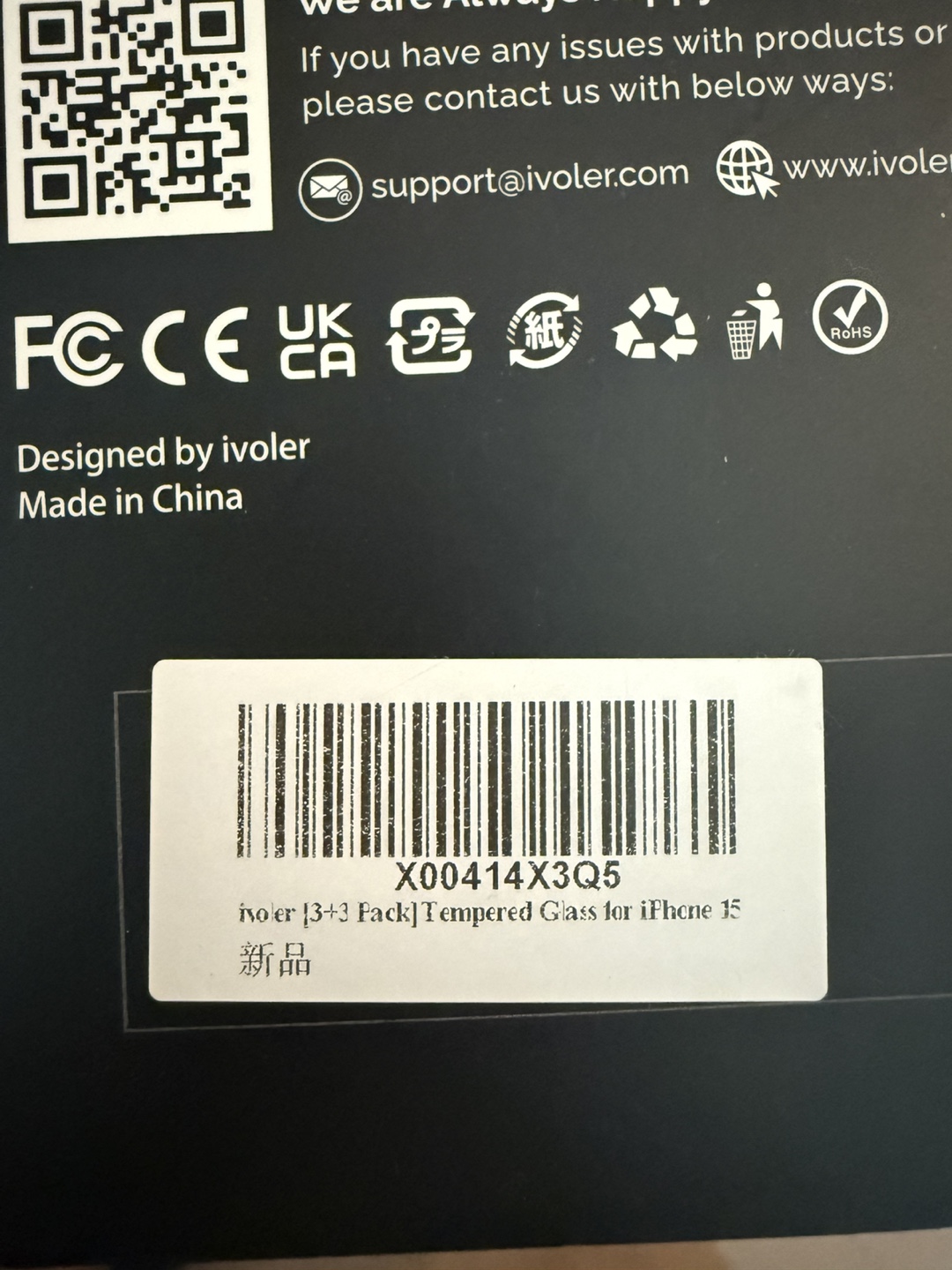 iPhone 15 glass protection x3 - photo 2