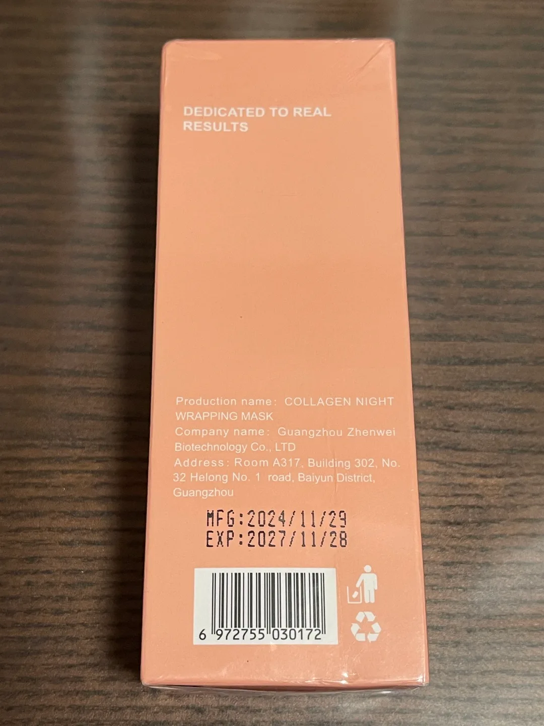 Collagen Night Wrapping Mask image indicator(2)