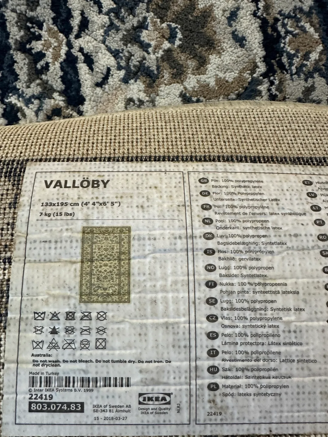 IKEA Valloby Rug 4'4"x6'5" image indicator(3)