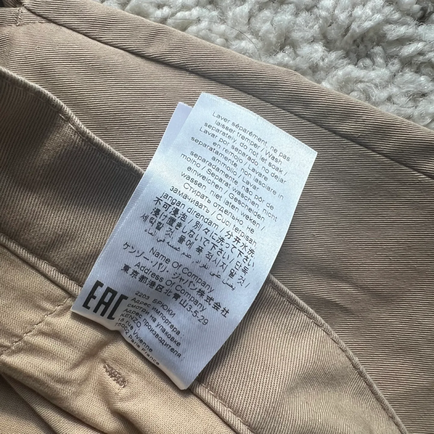 Kenzo Paris Chino Pants image indicator(9)