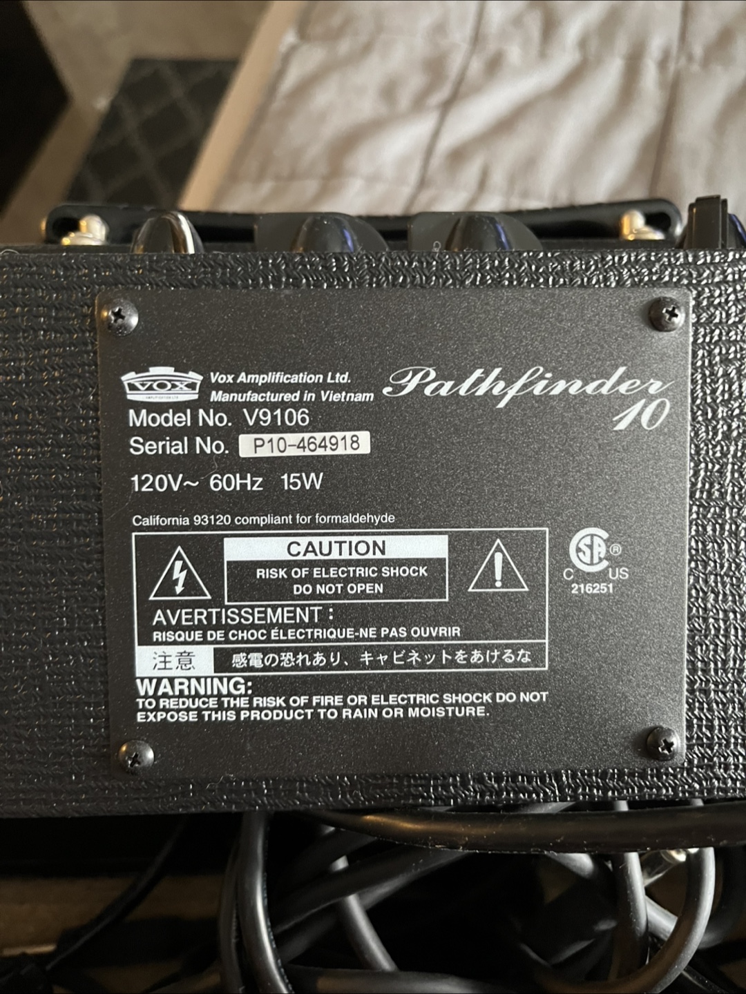 guitar amp - photo 2