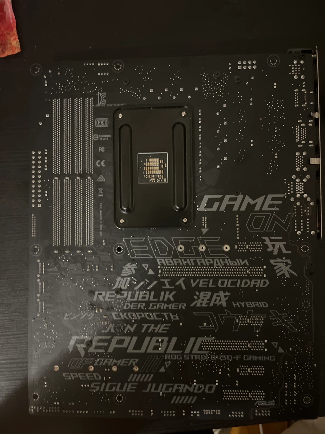 ASUS ROG Strix B450-F Gaming Motherboard - photo 2