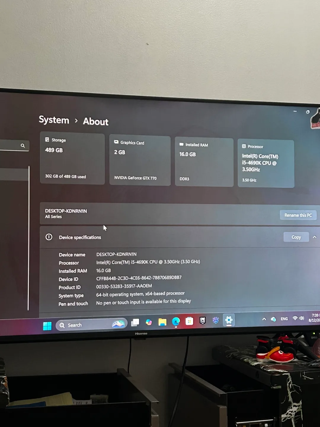 SET UP PC image indicator(7)