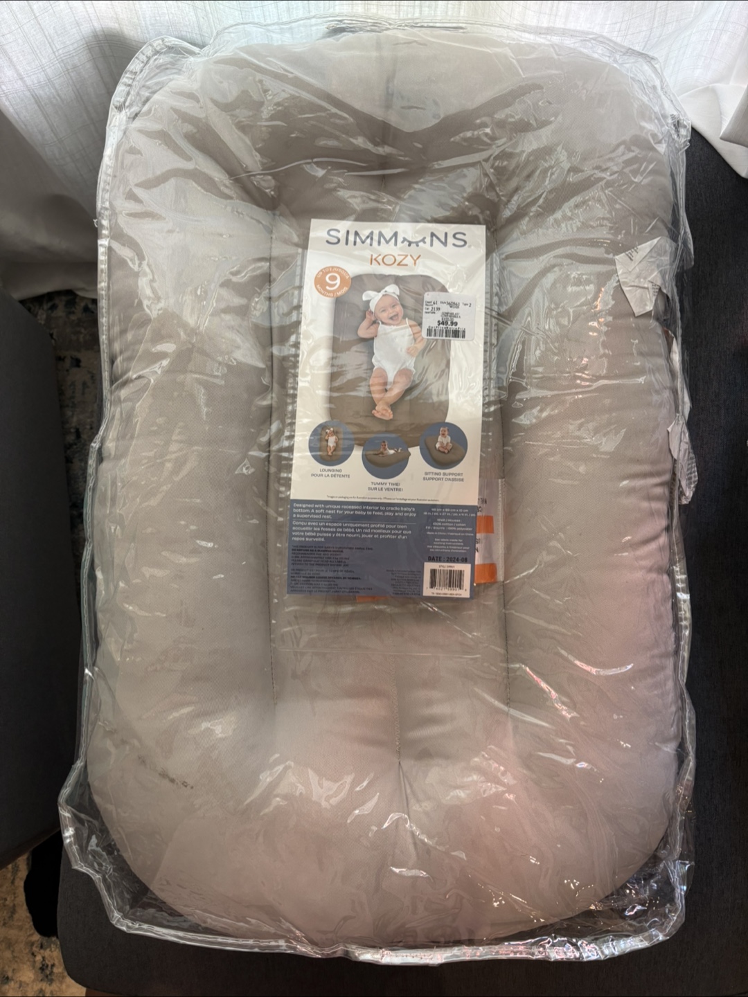 Simmons Kozy Baby Lounger (New in Package!)