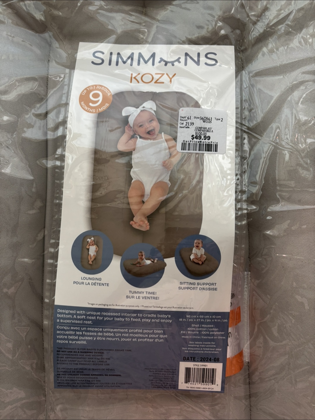 Simmons Kozy Baby Lounger (New in Package!) - photo 2