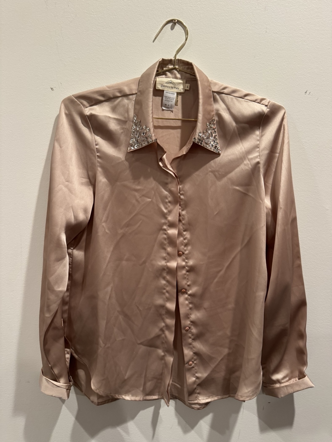 Satin Beige blouse with diamonds