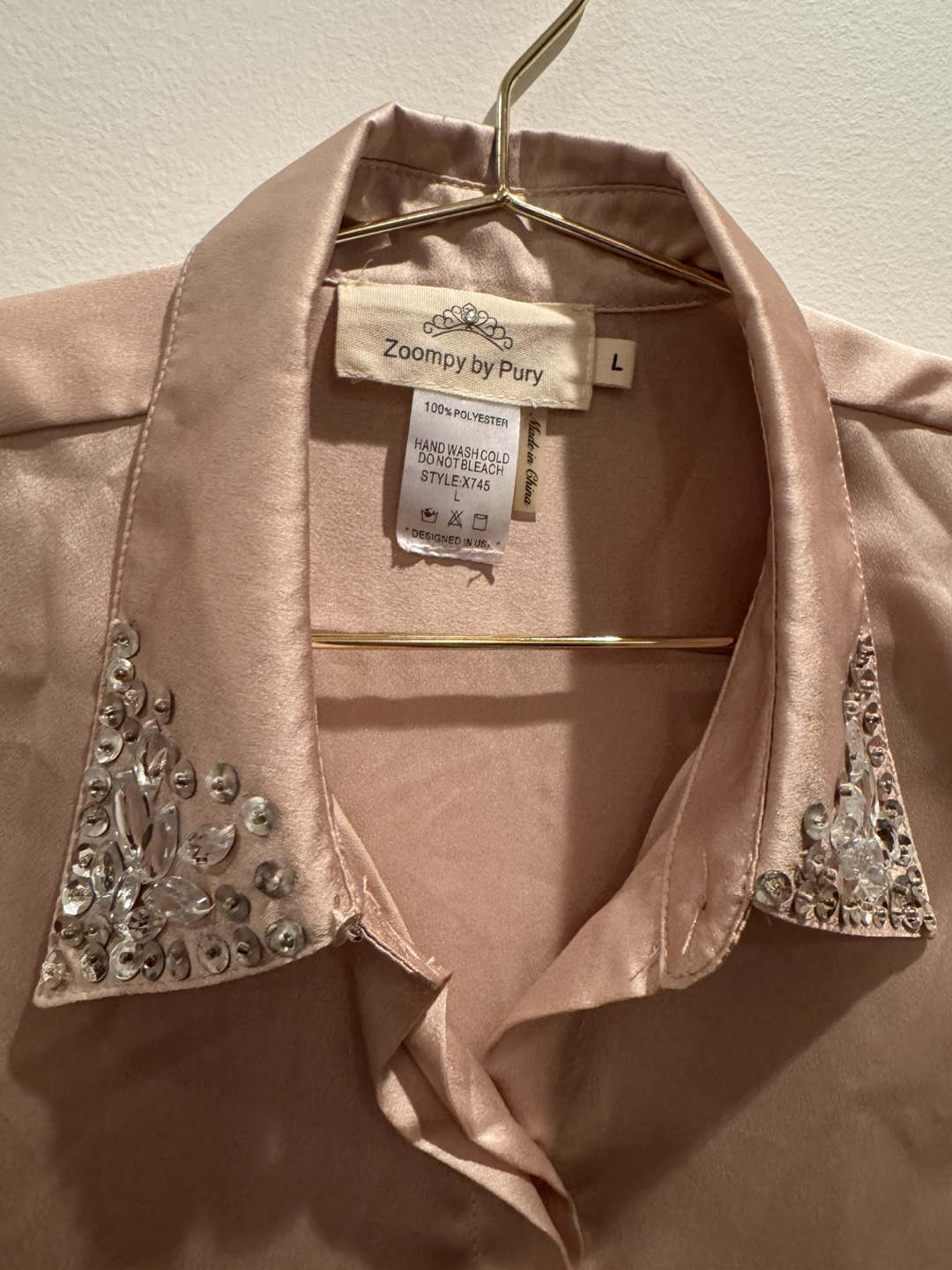 Satin Beige blouse with diamonds - photo 2