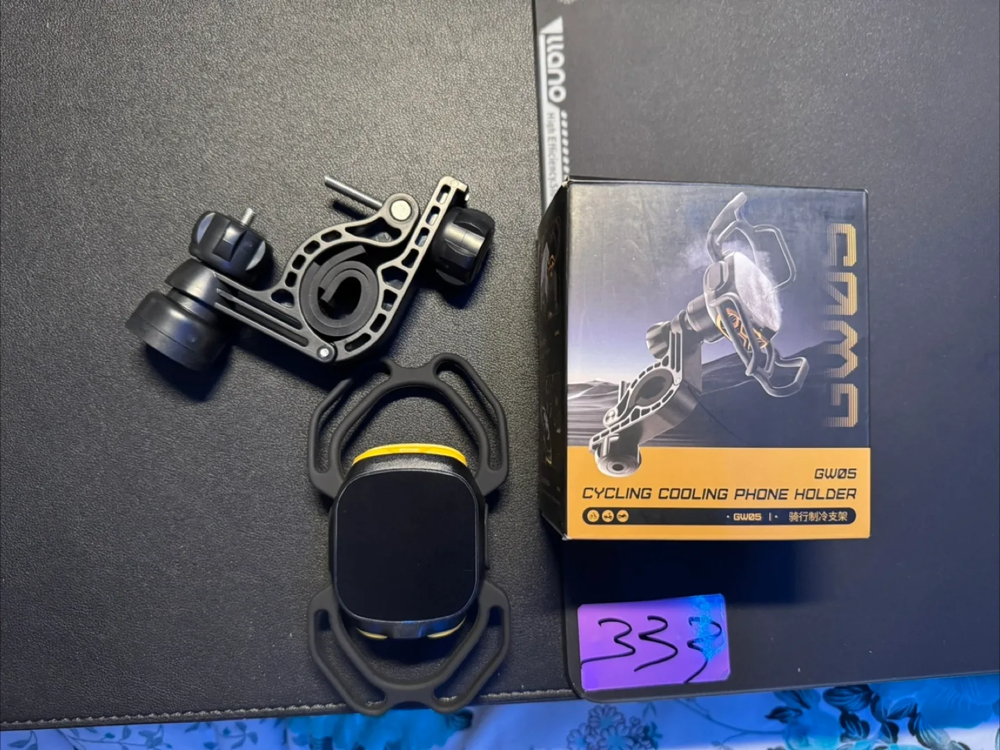 GW05 Cycling Cooling Phone Holder - New in Box! thumbnail