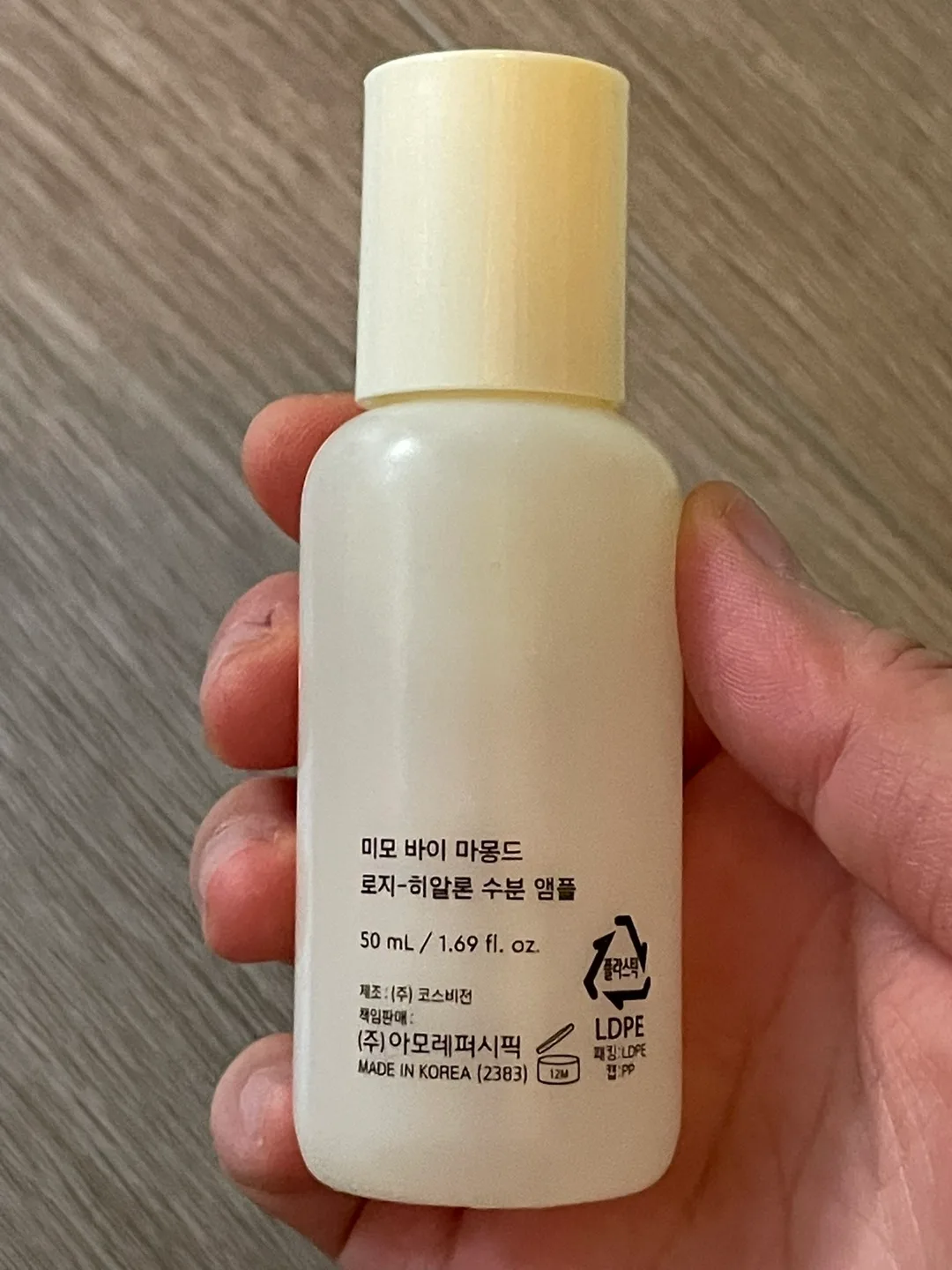 🌹 Hydration Meets Glow – Mamond Rosy Hyalon Moist Ampoule 🌹 image indicator(2)