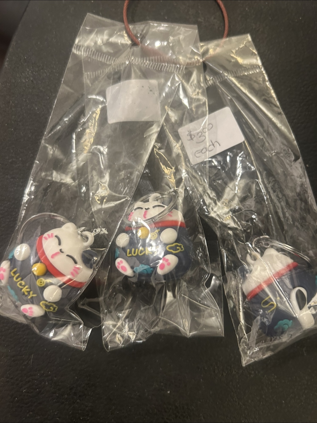 Keychain - photo 3