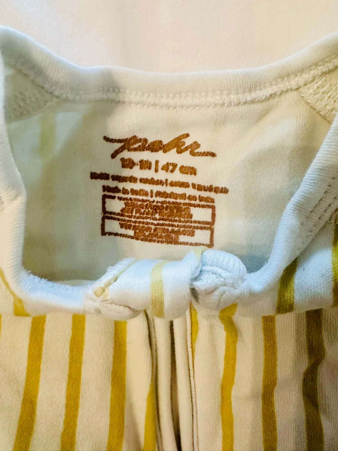 Pehr Striped Romper 12-18M image indicator(2)